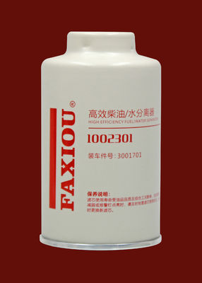 طقم فاصل المياه بوقود الديزل 1002301 بدون صمام تصريف M18x1.5
