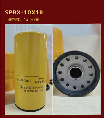 10 ميكرون خرطوشة فلتر الزيت الهيدروليكي SPBX10x10