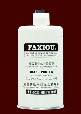 فلتر فاصل وقود الديزل 6.4 الوقود R60S-PHC-FG M20x1.5